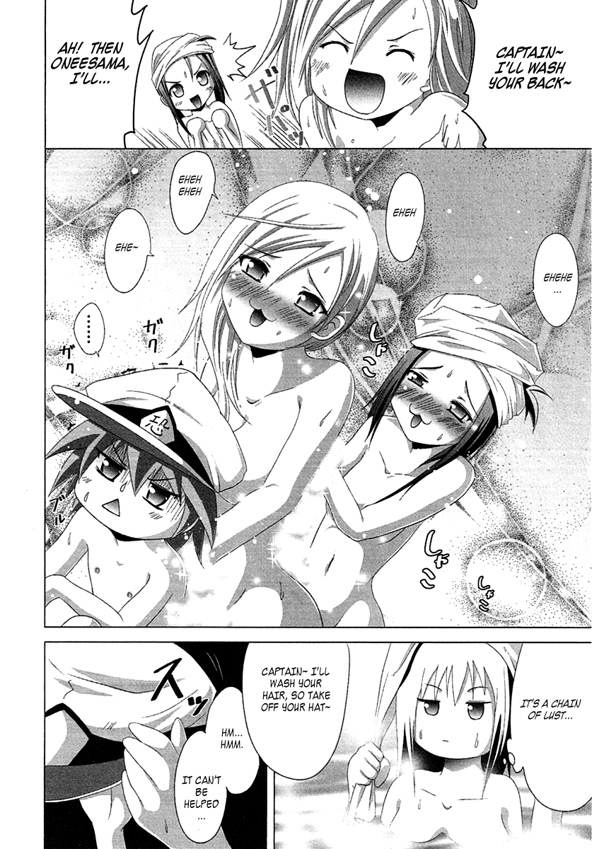 Seigi Kenkyuukai Serenade Chapter 5.2 page 37 - Chapter 5 v2 : Task 05 - The Time To Become a Hero