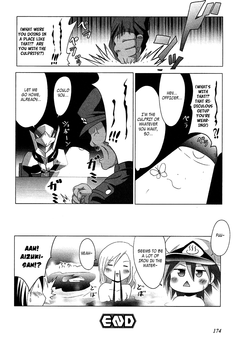Seigi Kenkyuukai Serenade Chapter 5.2 page 39 - Chapter 5 v2 : Task 05 - The Time To Become a Hero