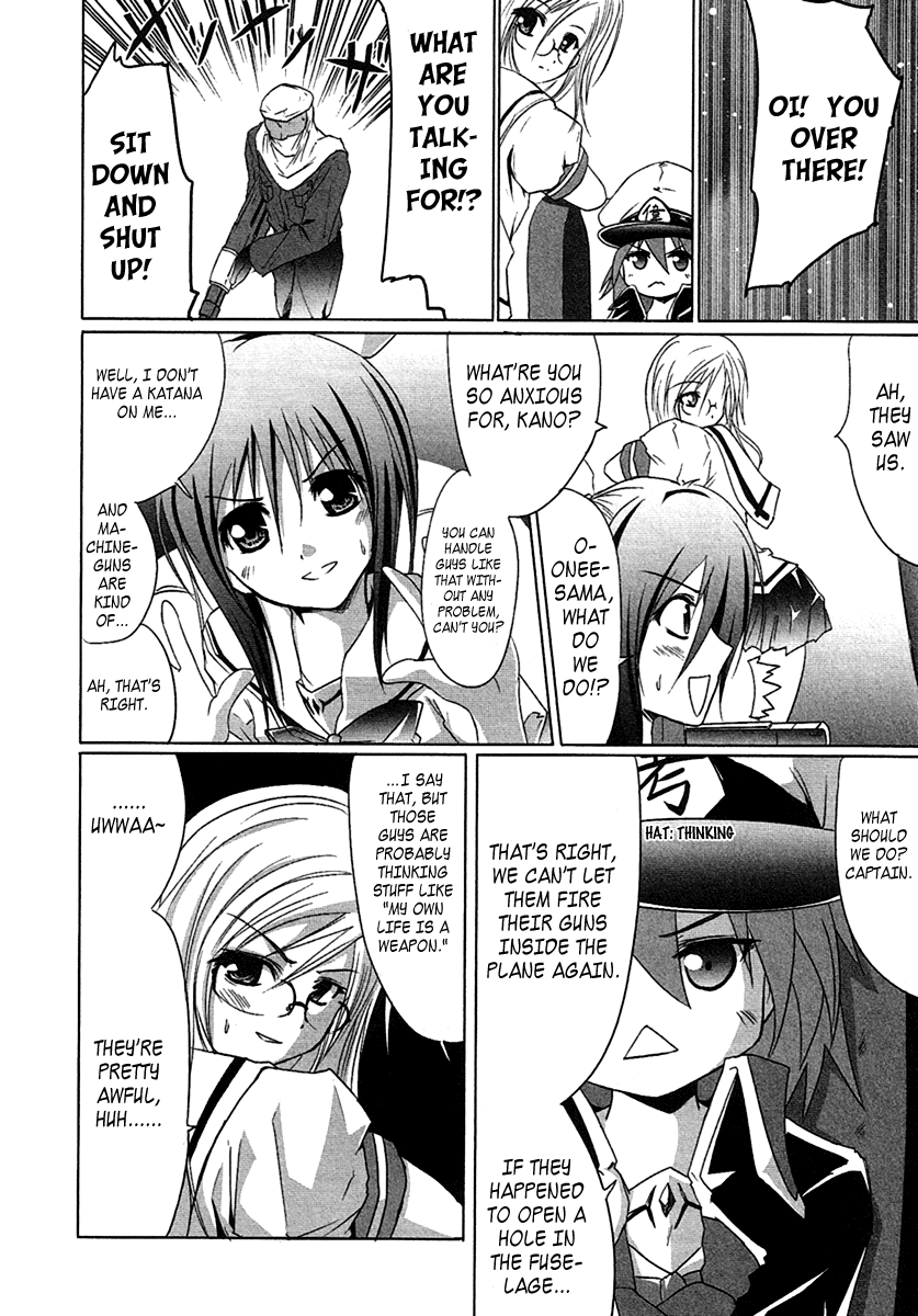 Seigi Kenkyuukai Serenade Chapter 5.2 page 4 - Chapter 5 v2 : Task 05 - The Time To Become a Hero