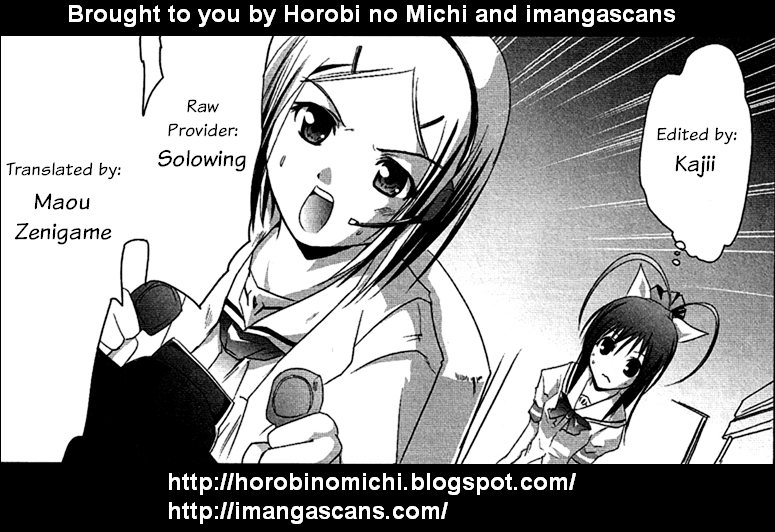 Seigi Kenkyuukai Serenade Chapter 5.2 page 40 - Chapter 5 v2 : Task 05 - The Time To Become a Hero