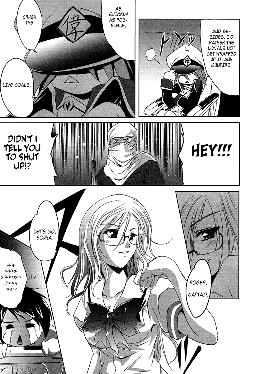 Seigi Kenkyuukai Serenade Chapter 5.2 page 5 - Chapter 5 v2 : Task 05 - The Time To Become a Hero