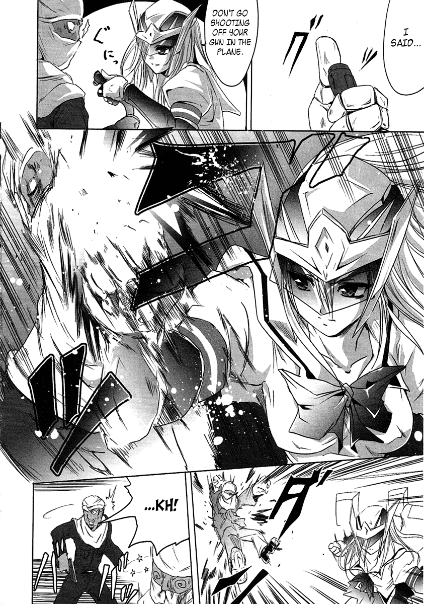 Seigi Kenkyuukai Serenade Chapter 5.2 page 8 - Chapter 5 v2 : Task 05 - The Time To Become a Hero