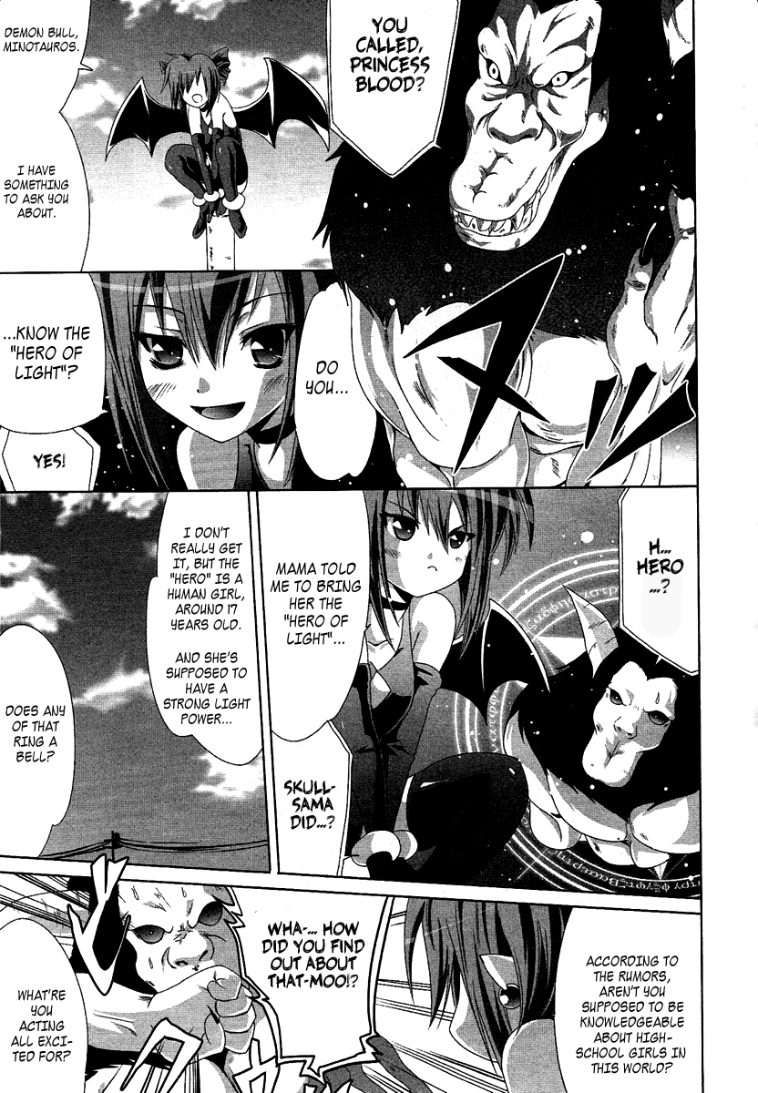 Seigi Kenkyuukai Serenade Chapter 6.2 page 13 - Chapter 6 v2 : Task 06 - Targeted Highschool Girl