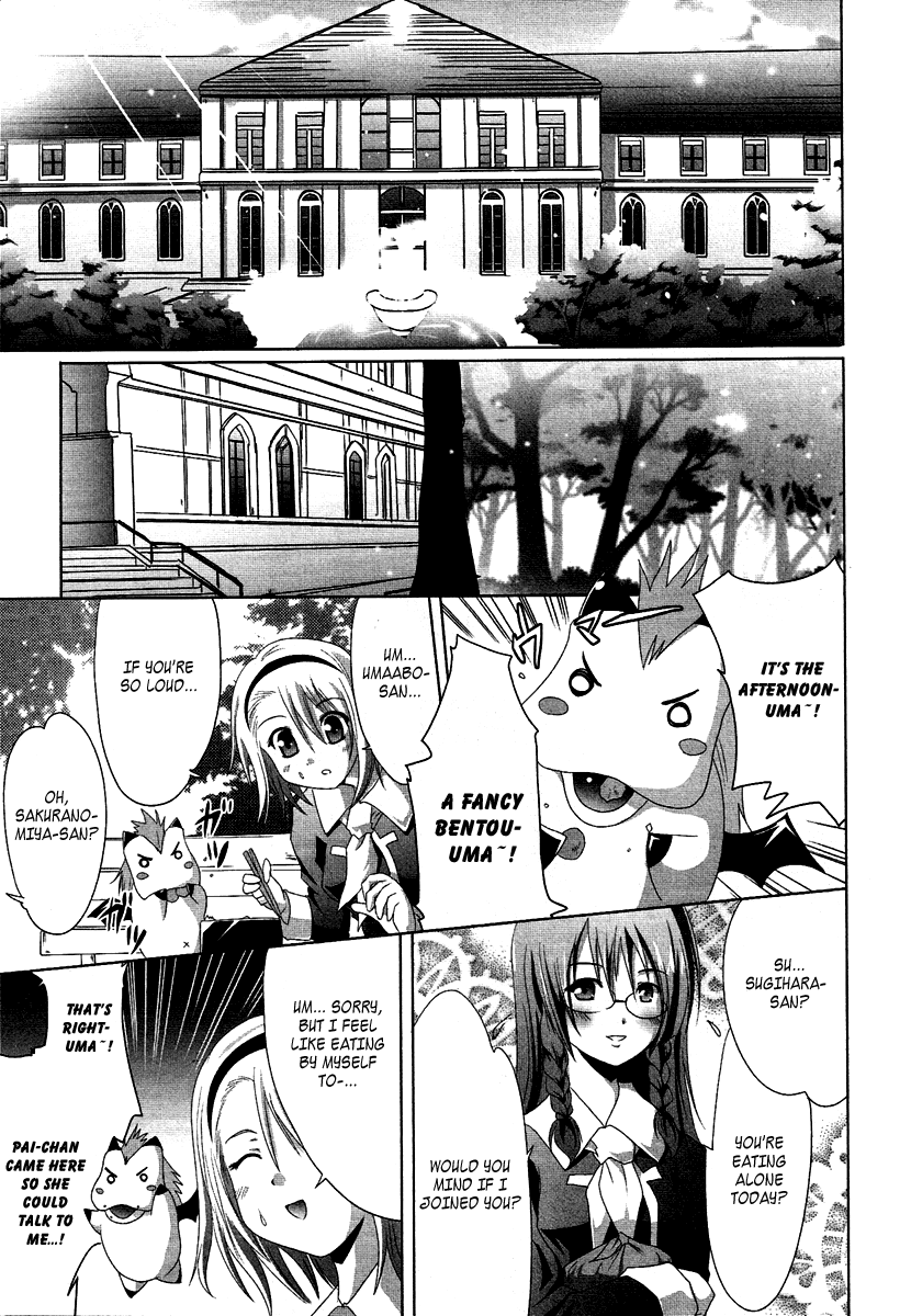 Seigi Kenkyuukai Serenade Chapter 6.2 page 15 - Chapter 6 v2 : Task 06 - Targeted Highschool Girl