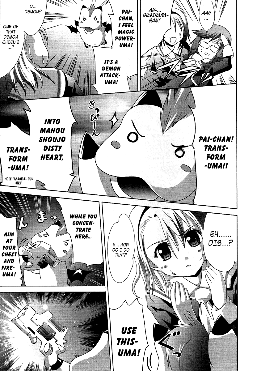 Seigi Kenkyuukai Serenade Chapter 6.2 page 17 - Chapter 6 v2 : Task 06 - Targeted Highschool Girl