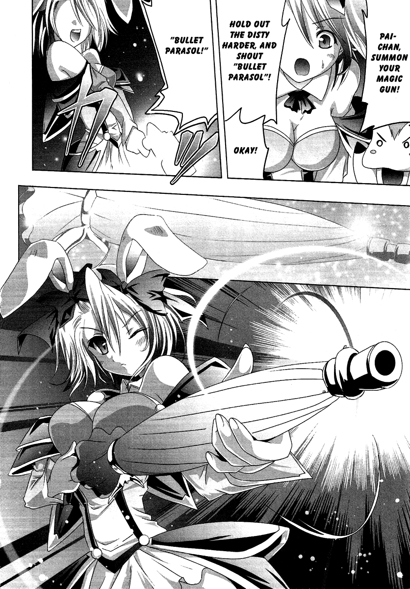 Seigi Kenkyuukai Serenade Chapter 6.2 page 26 - Chapter 6 v2 : Task 06 - Targeted Highschool Girl