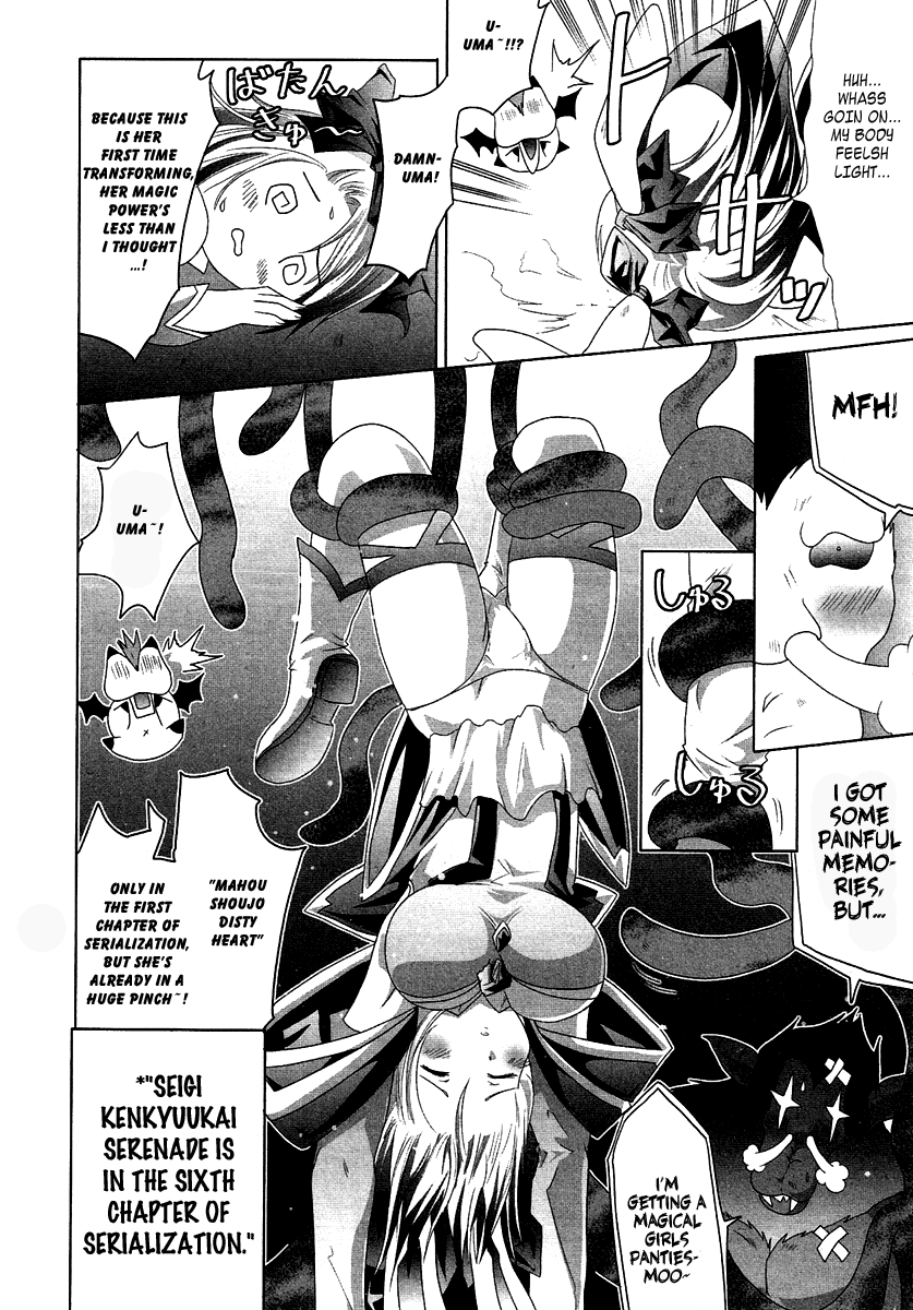 Seigi Kenkyuukai Serenade Chapter 6.2 page 28 - Chapter 6 v2 : Task 06 - Targeted Highschool Girl