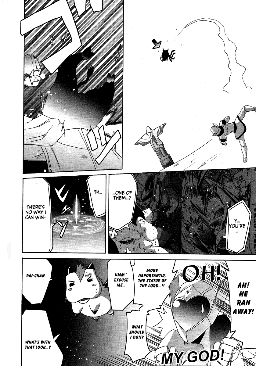 Seigi Kenkyuukai Serenade Chapter 6.2 page 32 - Chapter 6 v2 : Task 06 - Targeted Highschool Girl