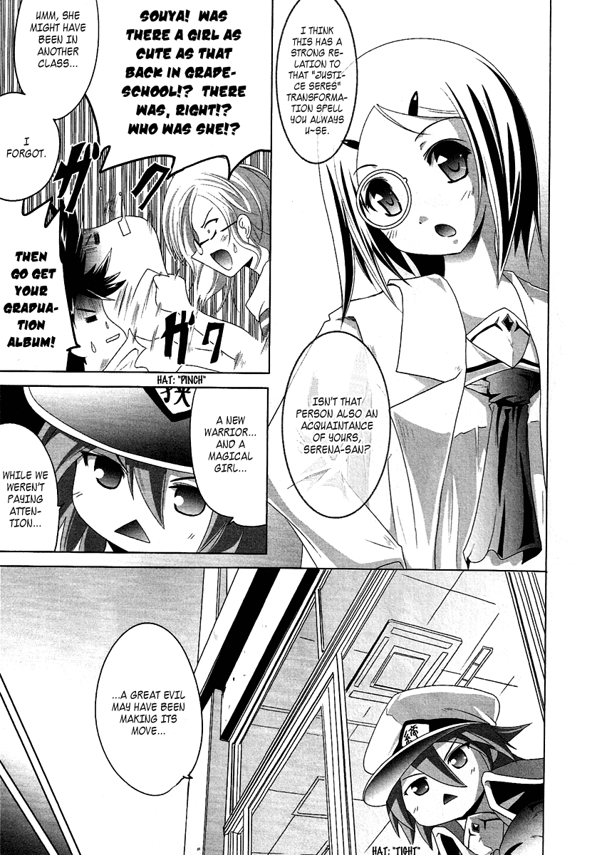Seigi Kenkyuukai Serenade Chapter 6.2 page 35 - Chapter 6 v2 : Task 06 - Targeted Highschool Girl