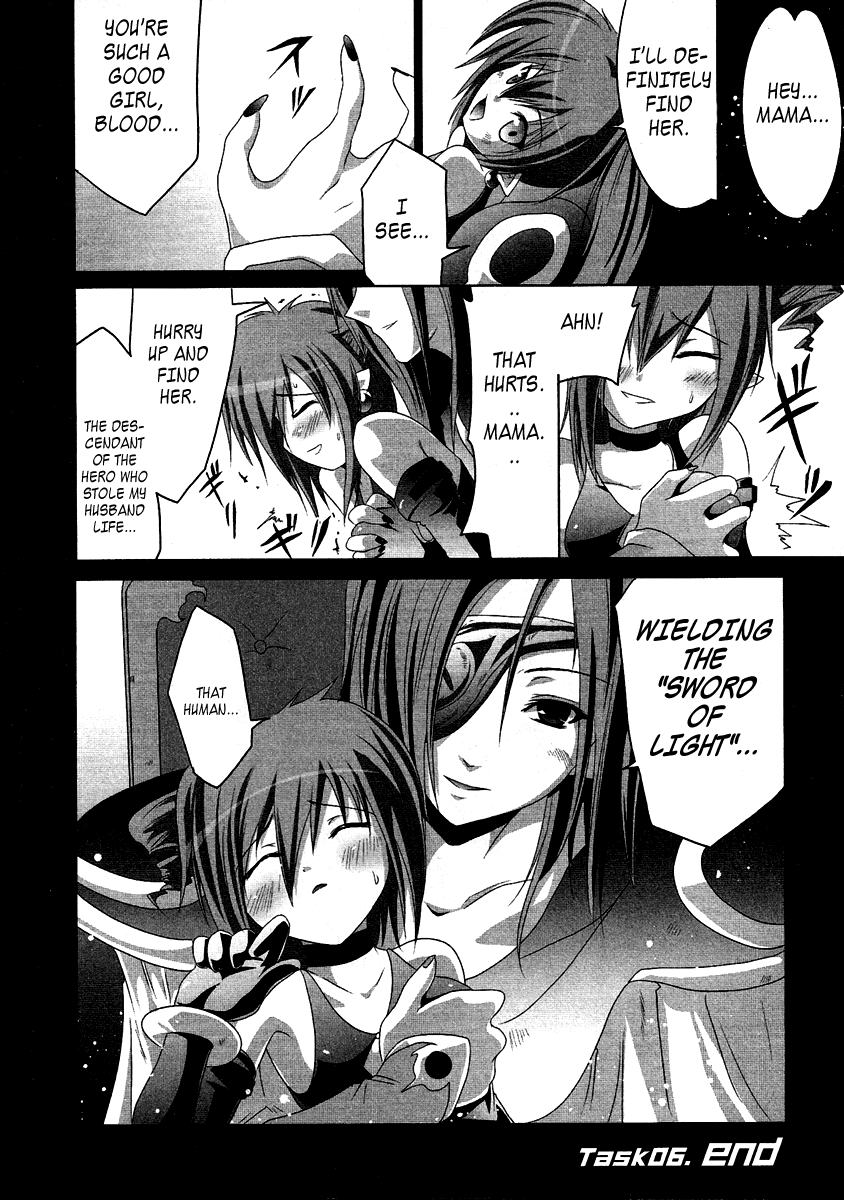 Seigi Kenkyuukai Serenade Chapter 6.2 page 36 - Chapter 6 v2 : Task 06 - Targeted Highschool Girl