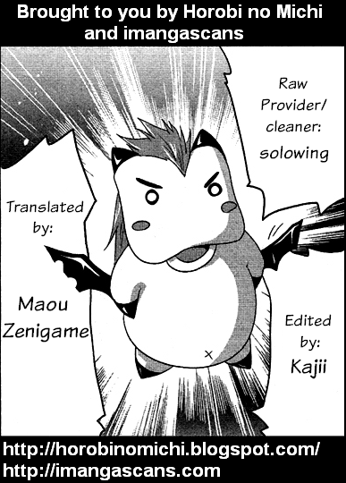 Seigi Kenkyuukai Serenade Chapter 6.2 page 37 - Chapter 6 v2 : Task 06 - Targeted Highschool Girl