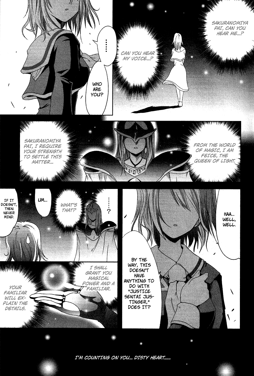Seigi Kenkyuukai Serenade Chapter 6.2 page 4 - Chapter 6 v2 : Task 06 - Targeted Highschool Girl