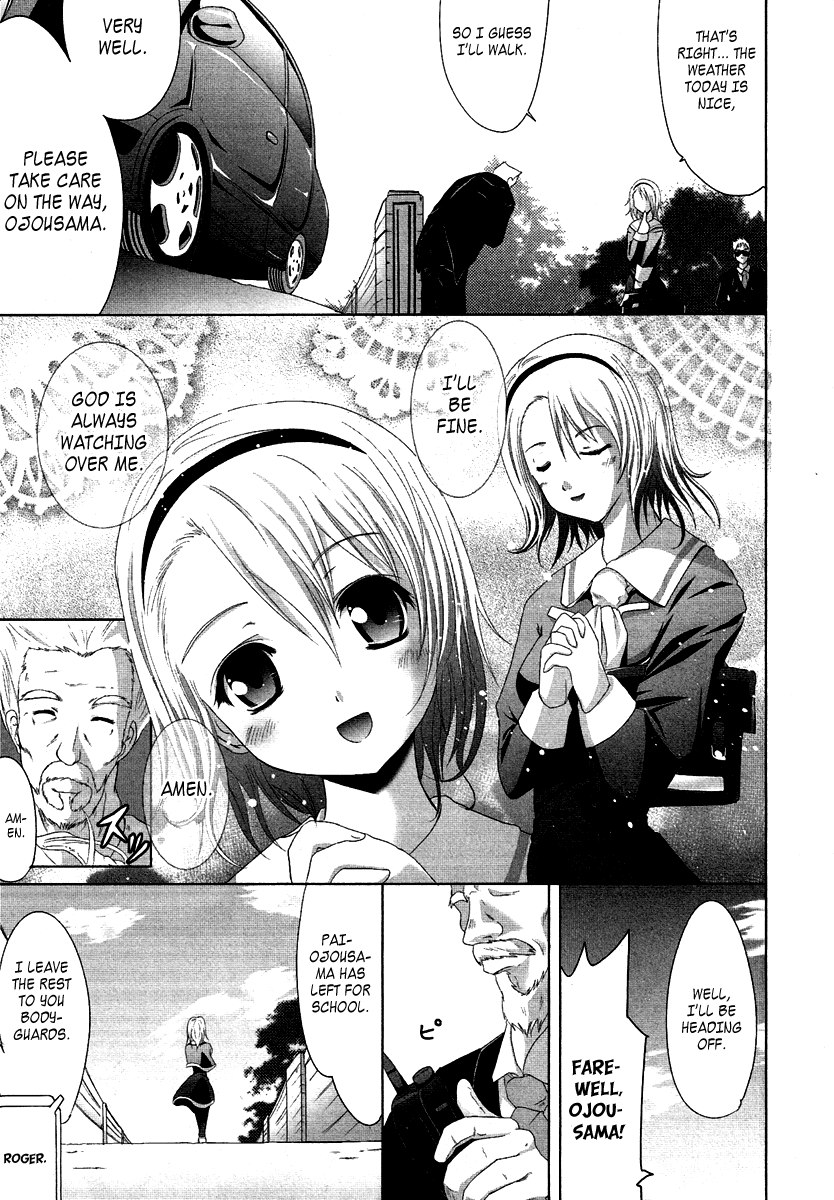Seigi Kenkyuukai Serenade Chapter 6.2 page 7 - Chapter 6 v2 : Task 06 - Targeted Highschool Girl
