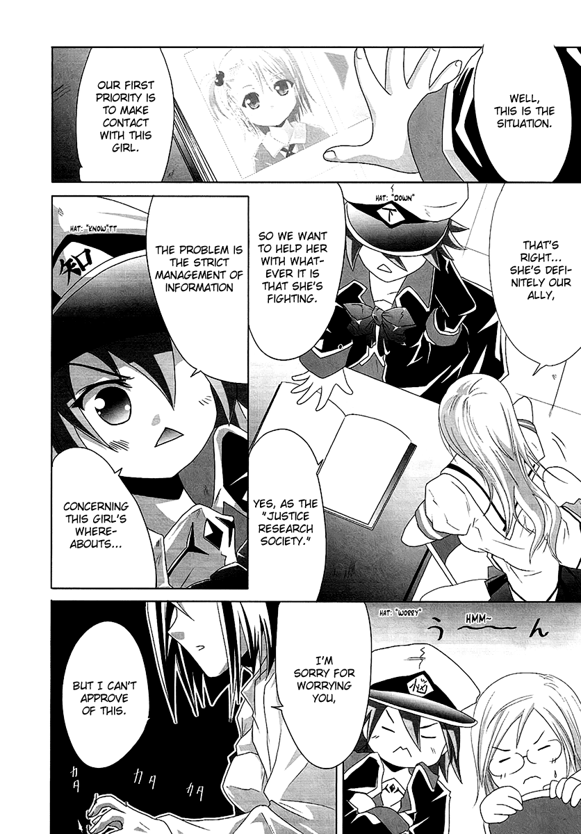 Seigi Kenkyuukai Serenade Chapter 7.2 page 10 - Chapter 7 v2 : Task 07 - Operation: Tokyo Sea of Fire!