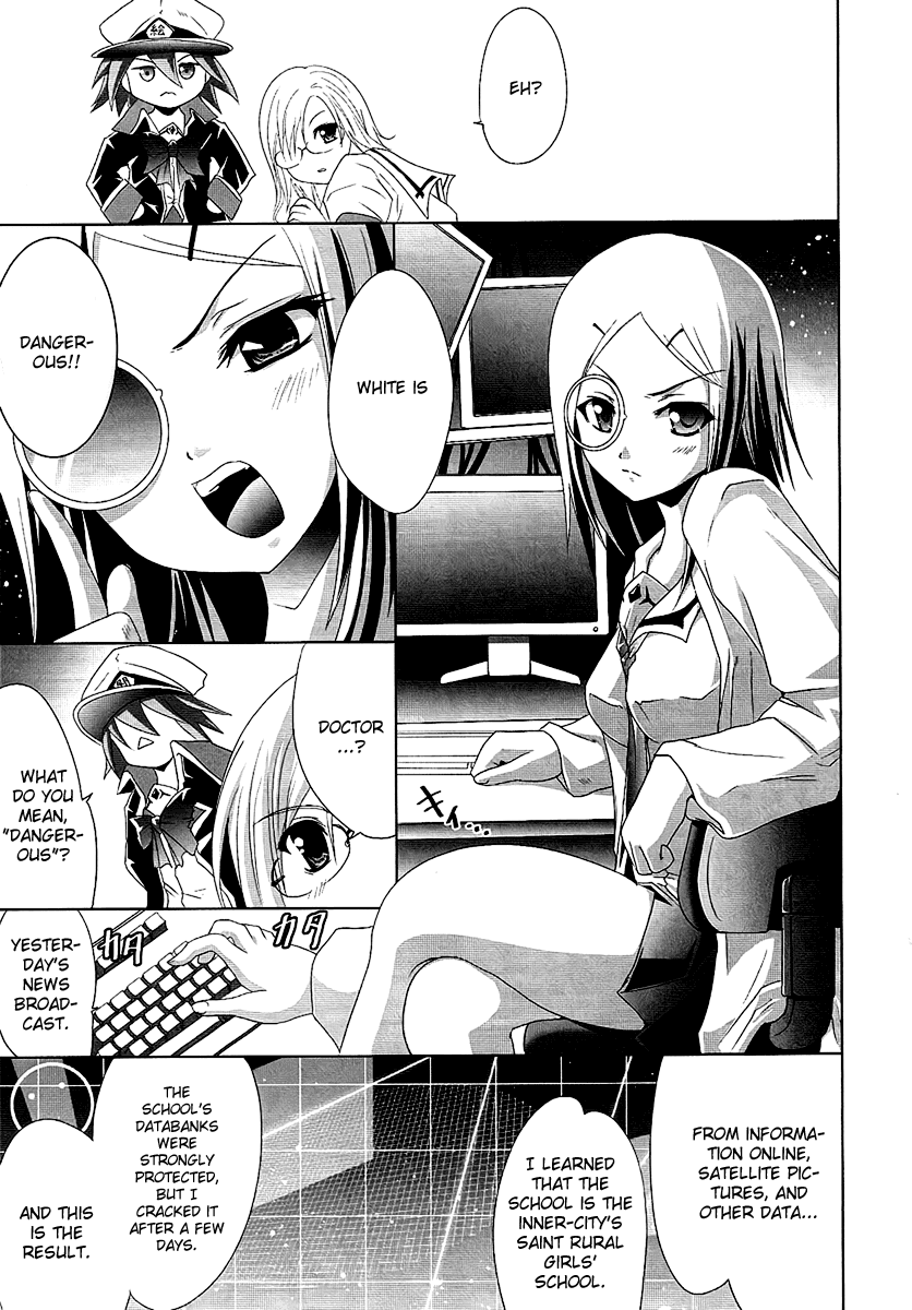 Seigi Kenkyuukai Serenade Chapter 7.2 page 11 - Chapter 7 v2 : Task 07 - Operation: Tokyo Sea of Fire!