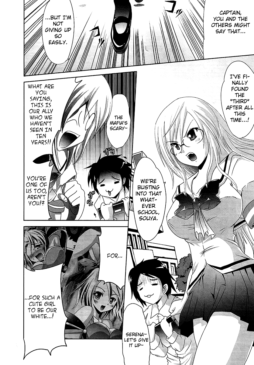 Seigi Kenkyuukai Serenade Chapter 7.2 page 14 - Chapter 7 v2 : Task 07 - Operation: Tokyo Sea of Fire!