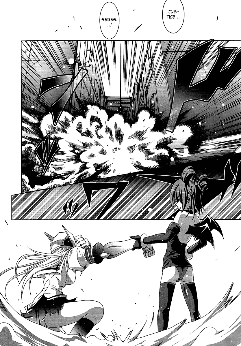 Seigi Kenkyuukai Serenade Chapter 7.2 page 18 - Chapter 7 v2 : Task 07 - Operation: Tokyo Sea of Fire!