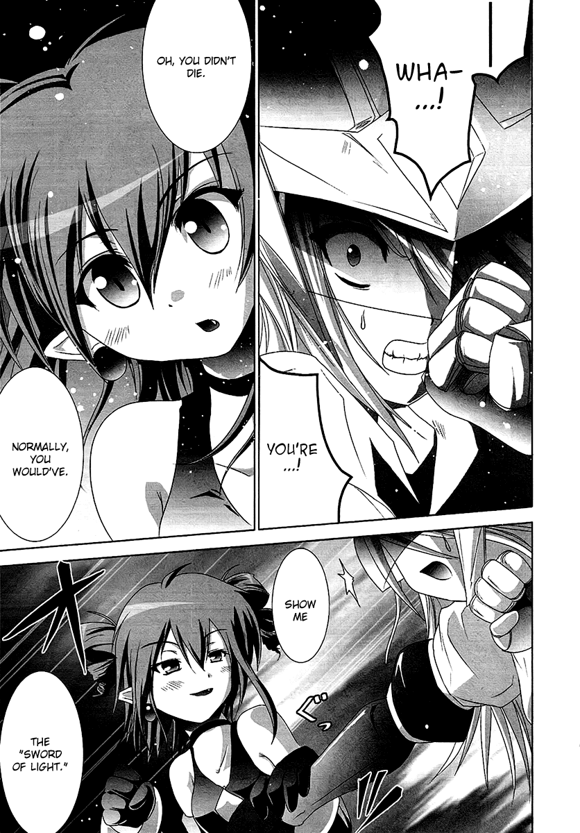 Seigi Kenkyuukai Serenade Chapter 7.2 page 19 - Chapter 7 v2 : Task 07 - Operation: Tokyo Sea of Fire!