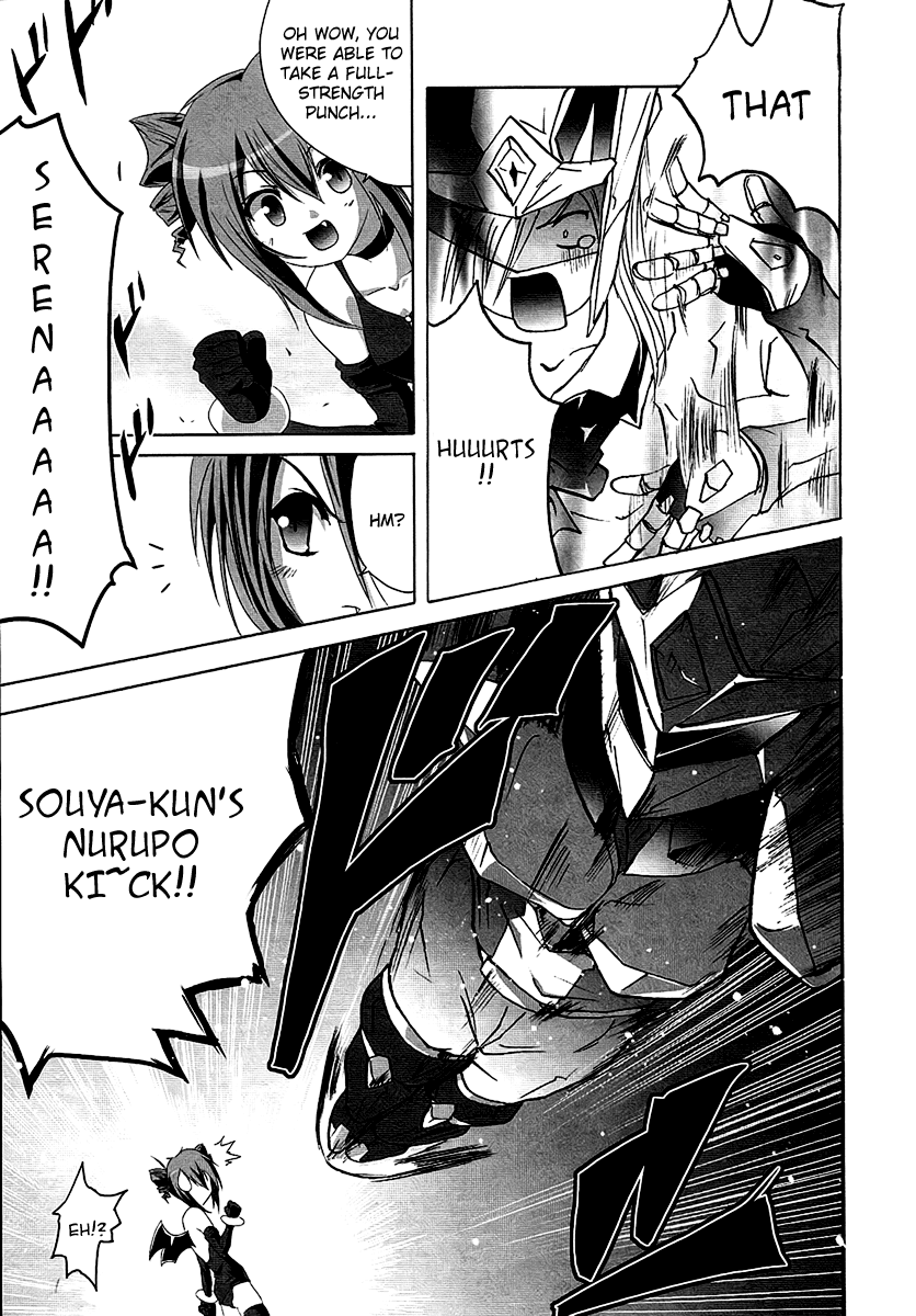 Seigi Kenkyuukai Serenade Chapter 7.2 page 21 - Chapter 7 v2 : Task 07 - Operation: Tokyo Sea of Fire!
