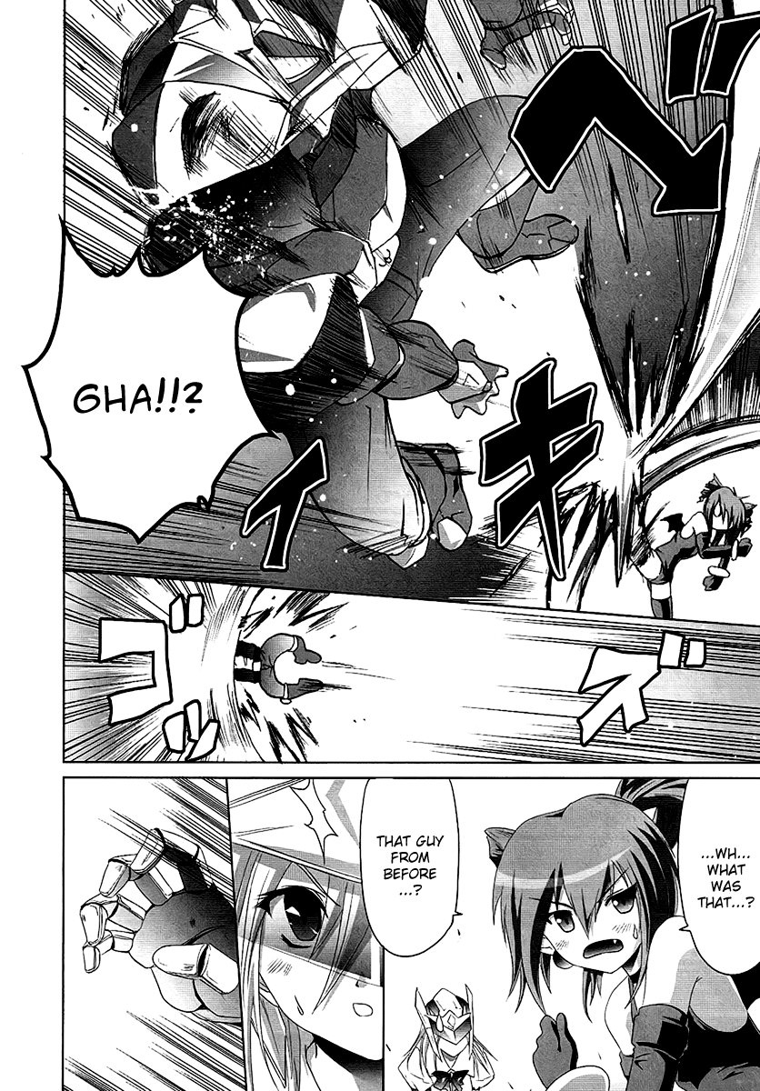 Seigi Kenkyuukai Serenade Chapter 7.2 page 22 - Chapter 7 v2 : Task 07 - Operation: Tokyo Sea of Fire!
