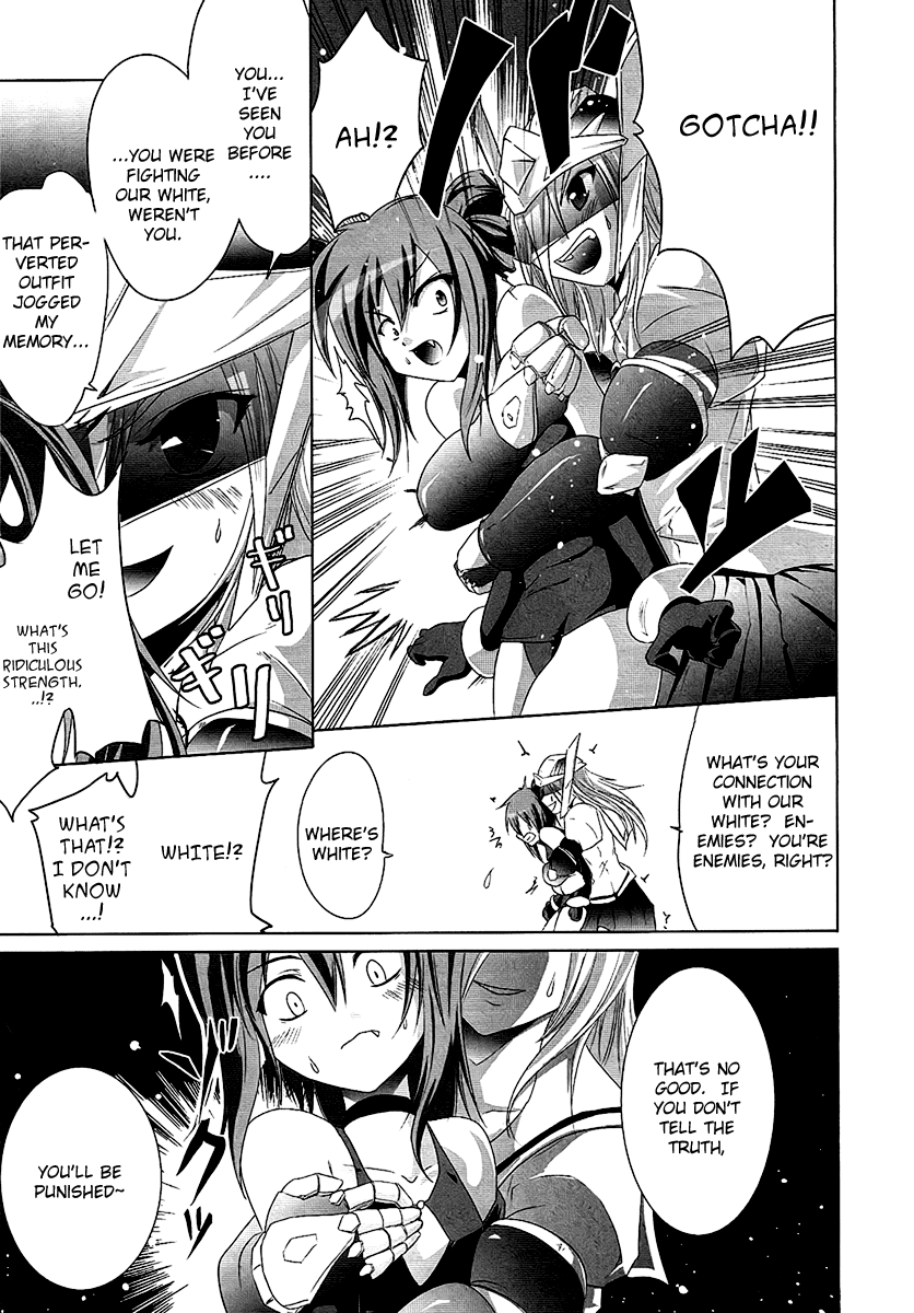 Seigi Kenkyuukai Serenade Chapter 7.2 page 23 - Chapter 7 v2 : Task 07 - Operation: Tokyo Sea of Fire!