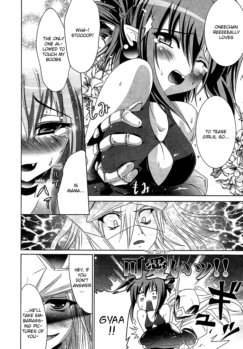 Seigi Kenkyuukai Serenade Chapter 7.2 page 24 - Chapter 7 v2 : Task 07 - Operation: Tokyo Sea of Fire!