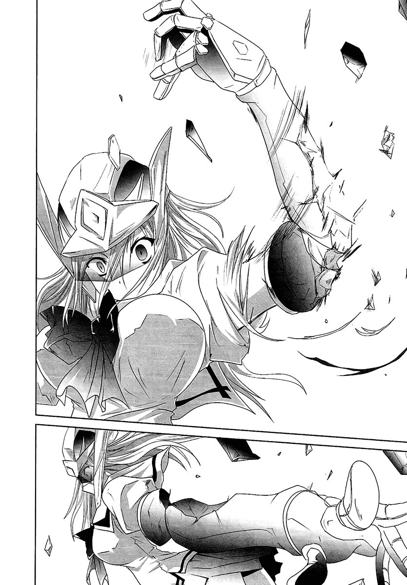 Seigi Kenkyuukai Serenade Chapter 7.2 page 28 - Chapter 7 v2 : Task 07 - Operation: Tokyo Sea of Fire!