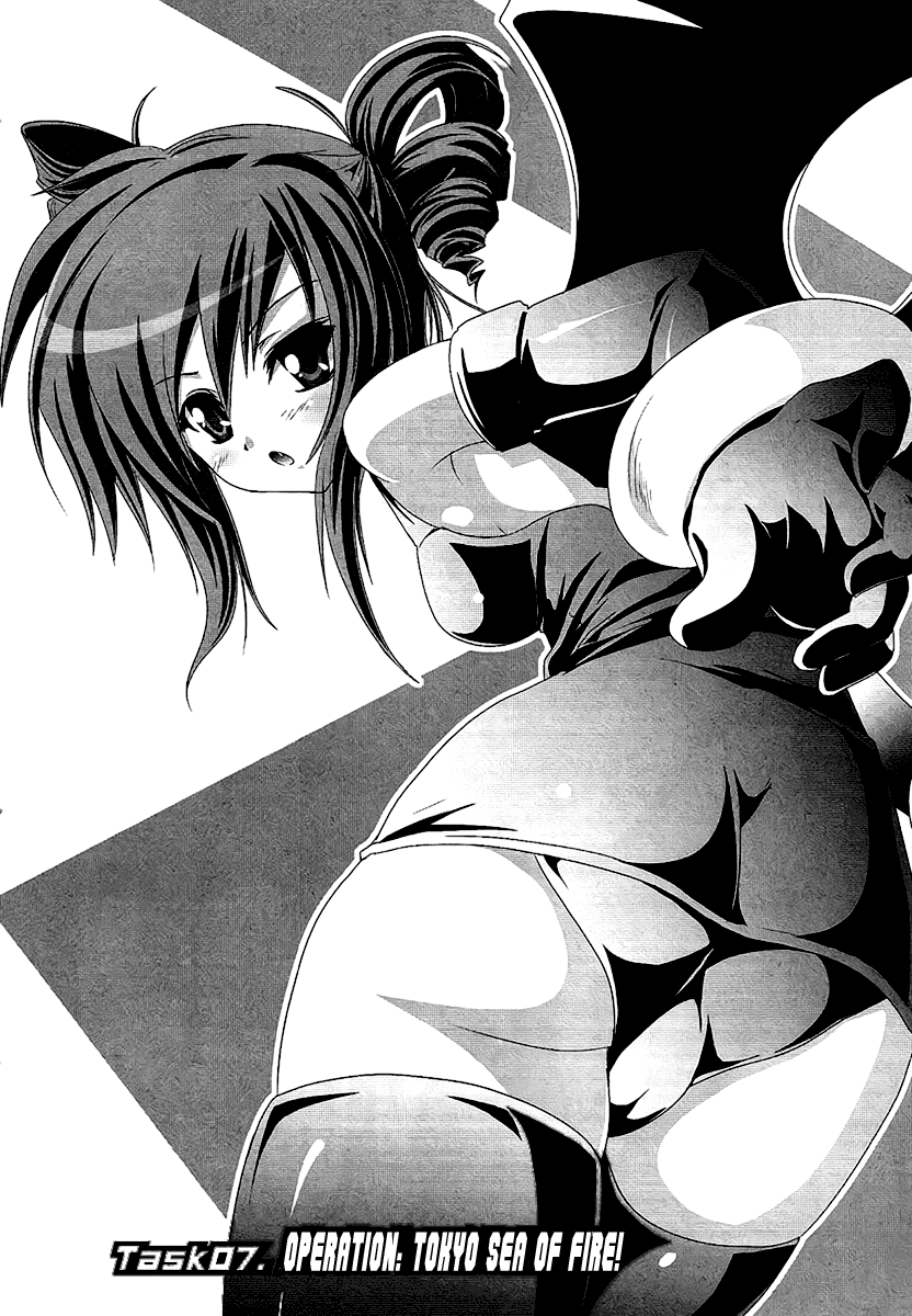 Seigi Kenkyuukai Serenade Chapter 7.2 page 4 - Chapter 7 v2 : Task 07 - Operation: Tokyo Sea of Fire!