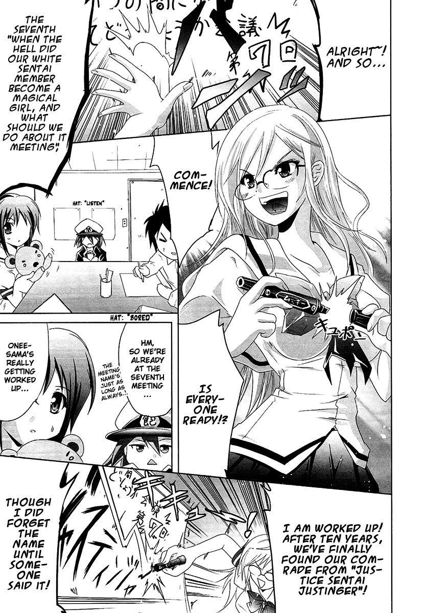 Seigi Kenkyuukai Serenade Chapter 7.2 page 5 - Chapter 7 v2 : Task 07 - Operation: Tokyo Sea of Fire!