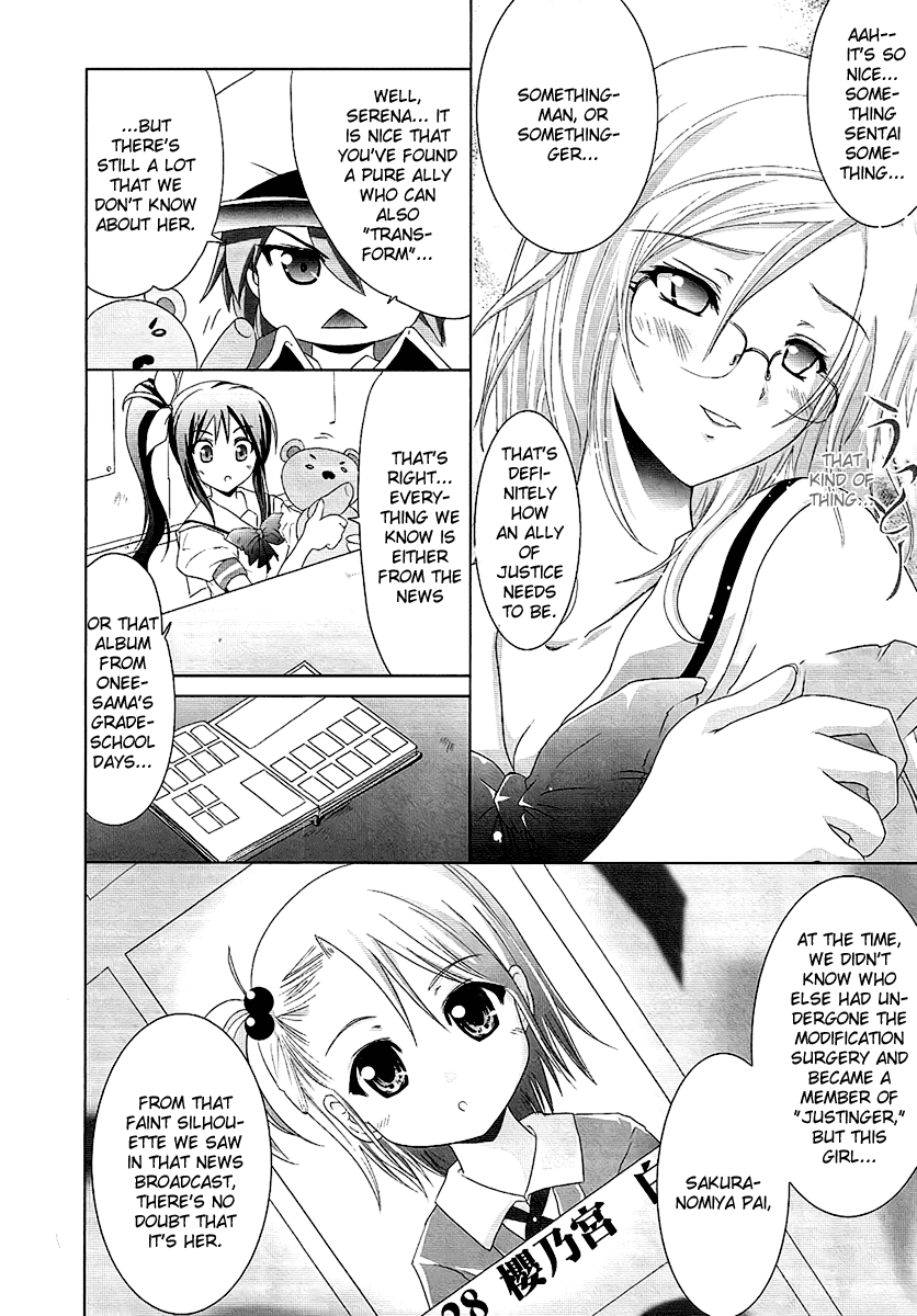 Seigi Kenkyuukai Serenade Chapter 7.2 page 6 - Chapter 7 v2 : Task 07 - Operation: Tokyo Sea of Fire!