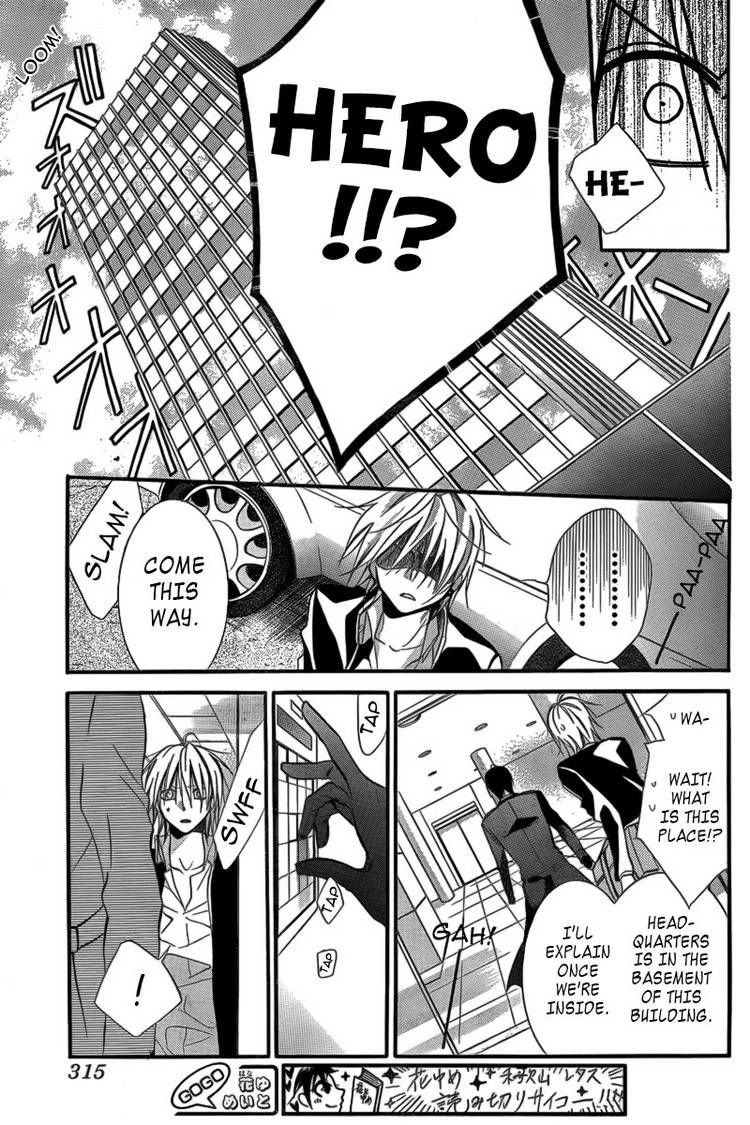 Seigi no Mikata! (MIYUKI Mitsubachi) Chapter 1 page 10 - Chapter 1