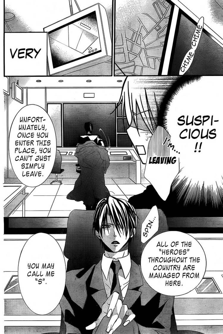Seigi no Mikata! (MIYUKI Mitsubachi) Chapter 1 page 11 - Chapter 1
