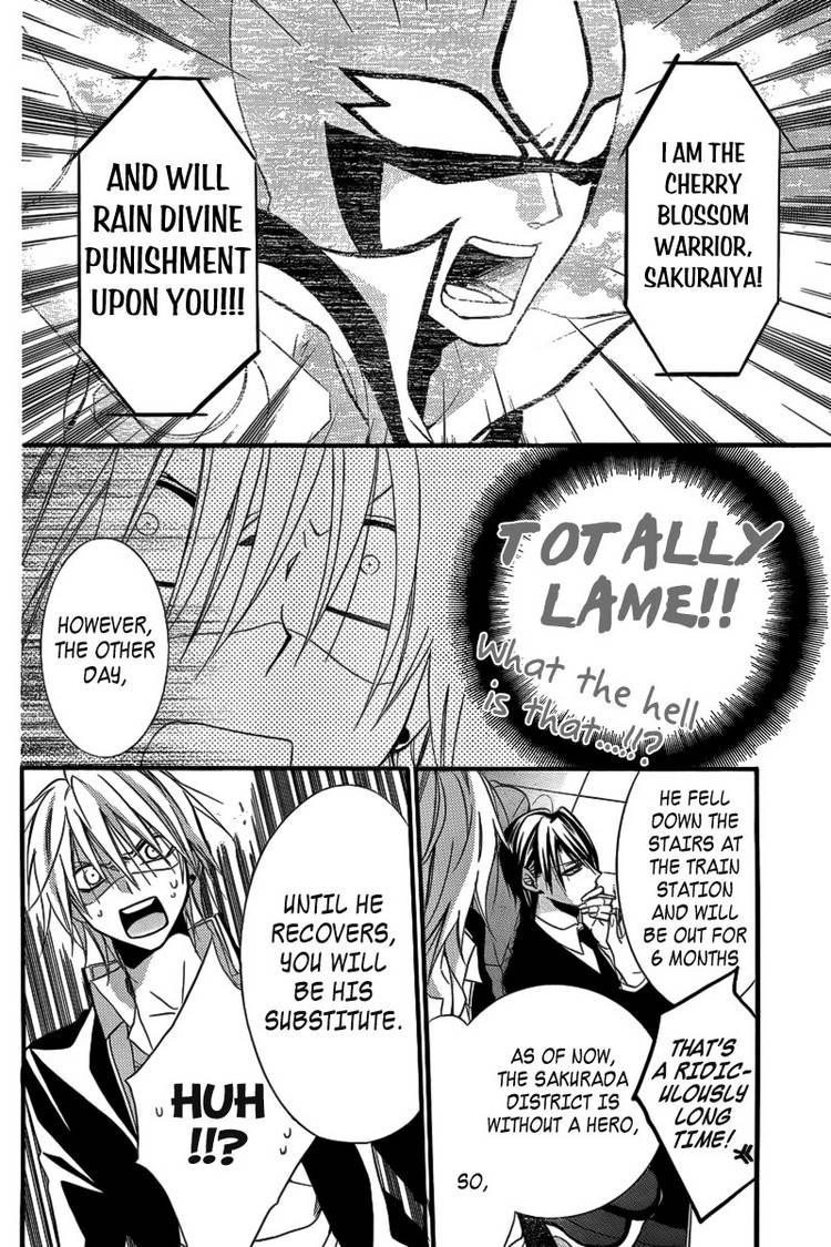 Seigi no Mikata! (MIYUKI Mitsubachi) Chapter 1 page 13 - Chapter 1