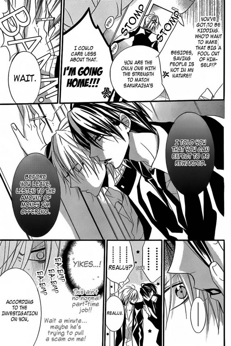 Seigi no Mikata! (MIYUKI Mitsubachi) Chapter 1 page 14 - Chapter 1