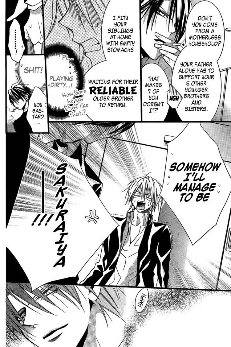 Seigi no Mikata! (MIYUKI Mitsubachi) Chapter 1 page 15 - Chapter 1