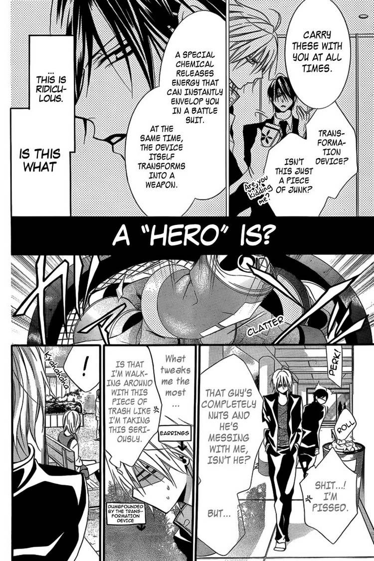 Seigi no Mikata! (MIYUKI Mitsubachi) Chapter 1 page 17 - Chapter 1