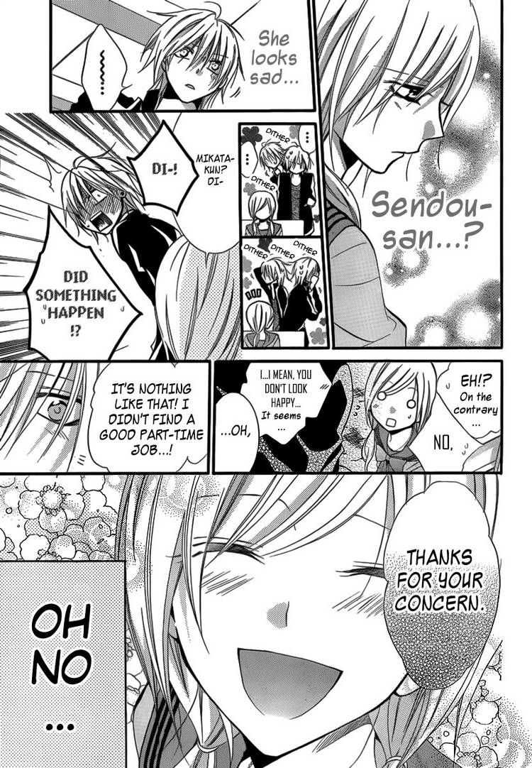 Seigi no Mikata! (MIYUKI Mitsubachi) Chapter 1 page 18 - Chapter 1