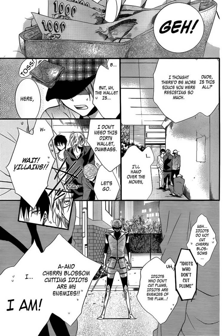 Seigi no Mikata! (MIYUKI Mitsubachi) Chapter 1 page 22 - Chapter 1