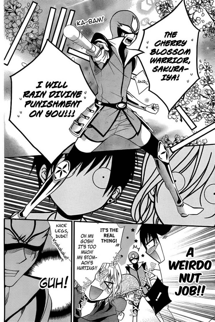 Seigi no Mikata! (MIYUKI Mitsubachi) Chapter 1 page 23 - Chapter 1