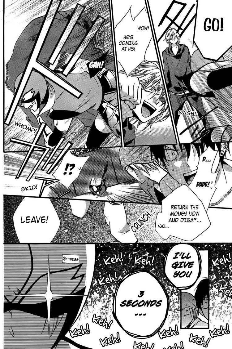 Seigi no Mikata! (MIYUKI Mitsubachi) Chapter 1 page 25 - Chapter 1