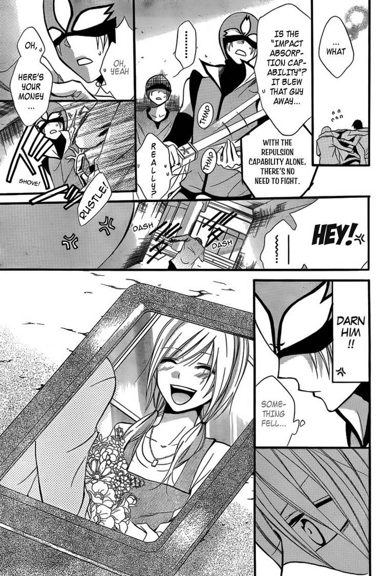 Seigi no Mikata! (MIYUKI Mitsubachi) Chapter 1 page 26 - Chapter 1