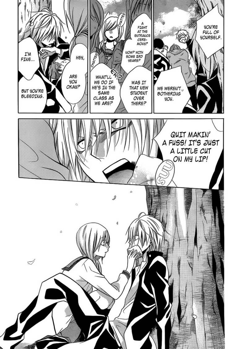 Seigi no Mikata! (MIYUKI Mitsubachi) Chapter 1 page 28 - Chapter 1