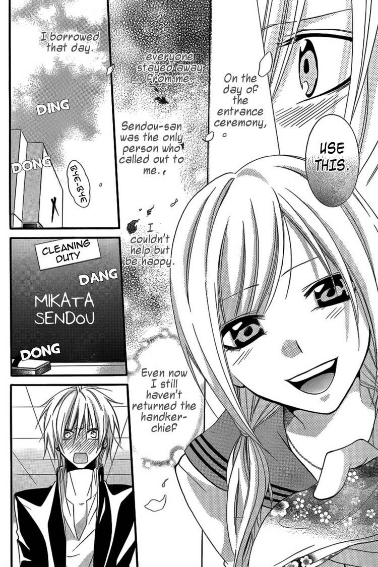 Seigi no Mikata! (MIYUKI Mitsubachi) Chapter 1 page 29 - Chapter 1