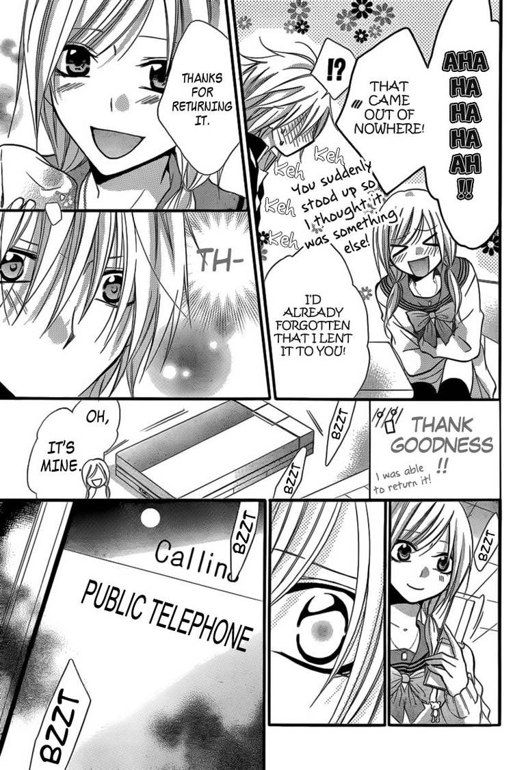 Seigi no Mikata! (MIYUKI Mitsubachi) Chapter 1 page 32 - Chapter 1