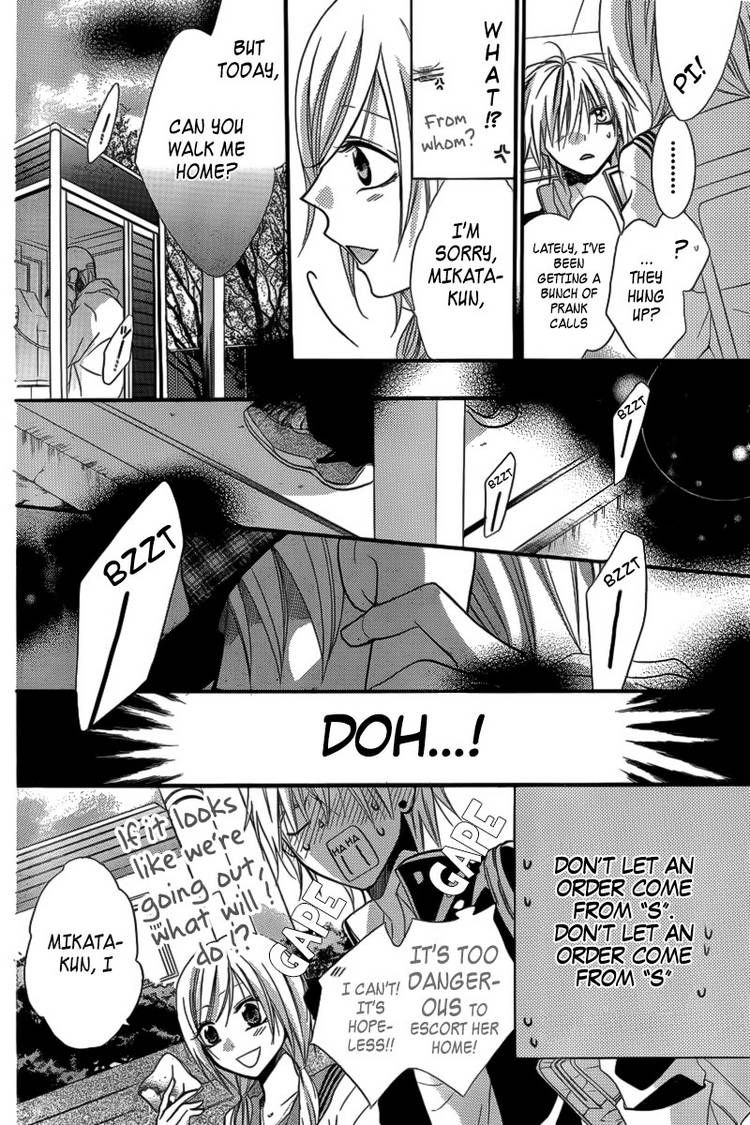 Seigi no Mikata! (MIYUKI Mitsubachi) Chapter 1 page 33 - Chapter 1