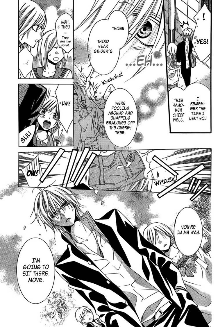 Seigi no Mikata! (MIYUKI Mitsubachi) Chapter 1 page 34 - Chapter 1