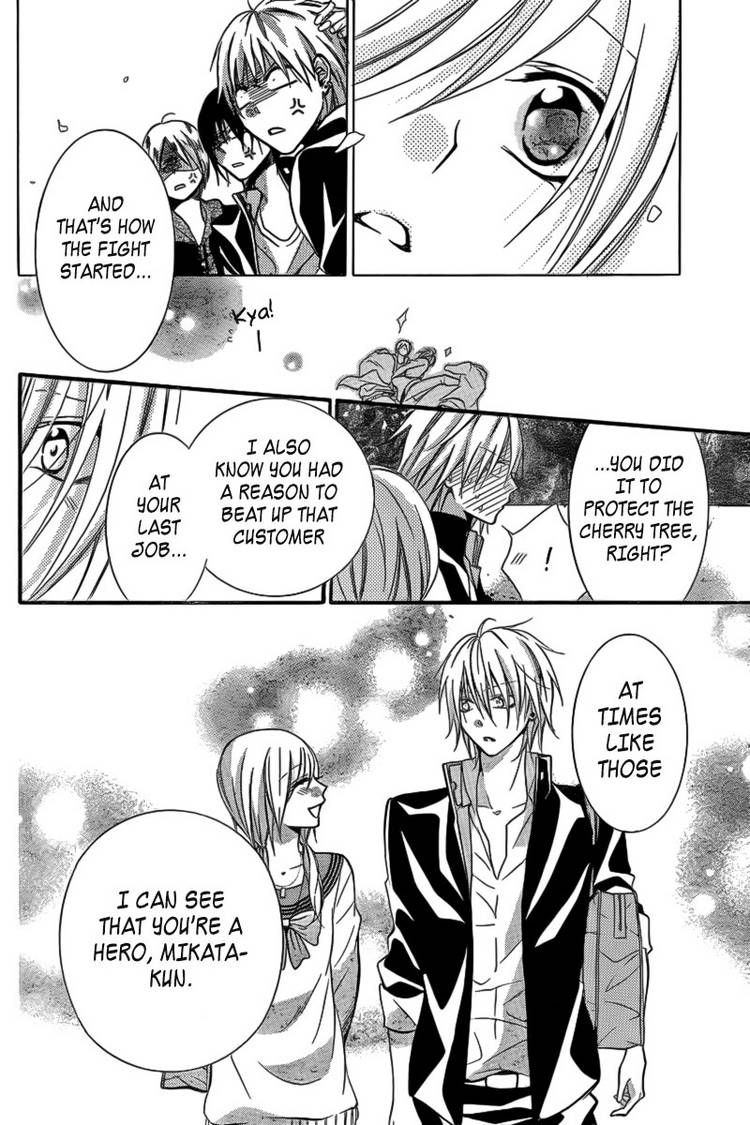 Seigi no Mikata! (MIYUKI Mitsubachi) Chapter 1 page 35 - Chapter 1