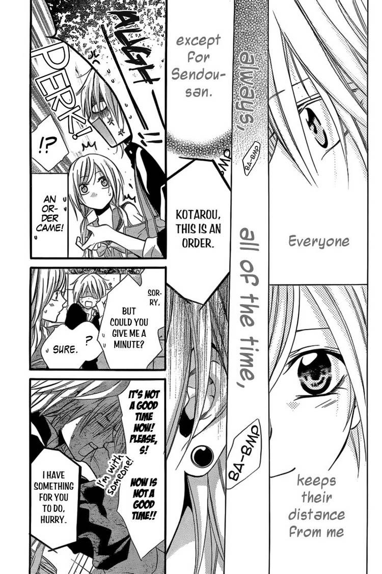 Seigi no Mikata! (MIYUKI Mitsubachi) Chapter 1 page 36 - Chapter 1