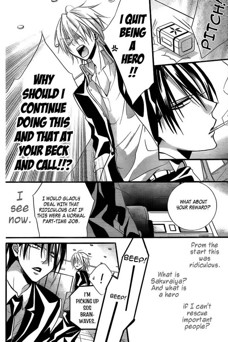 Seigi no Mikata! (MIYUKI Mitsubachi) Chapter 1 page 39 - Chapter 1