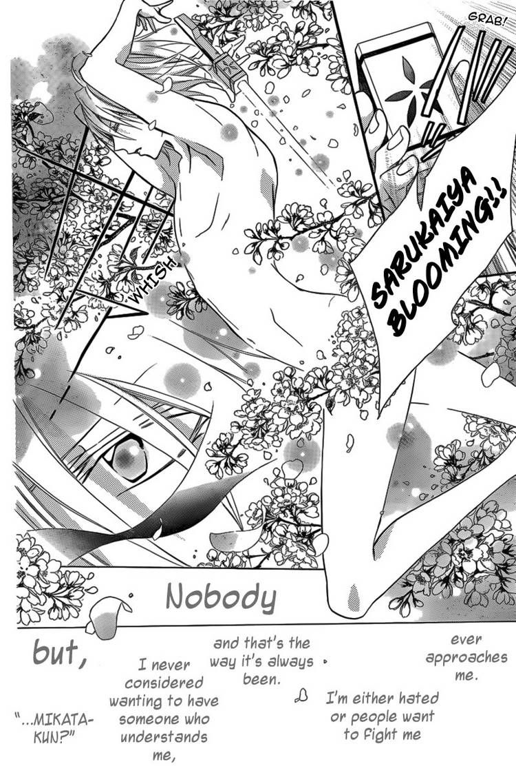 Seigi no Mikata! (MIYUKI Mitsubachi) Chapter 1 page 41 - Chapter 1
